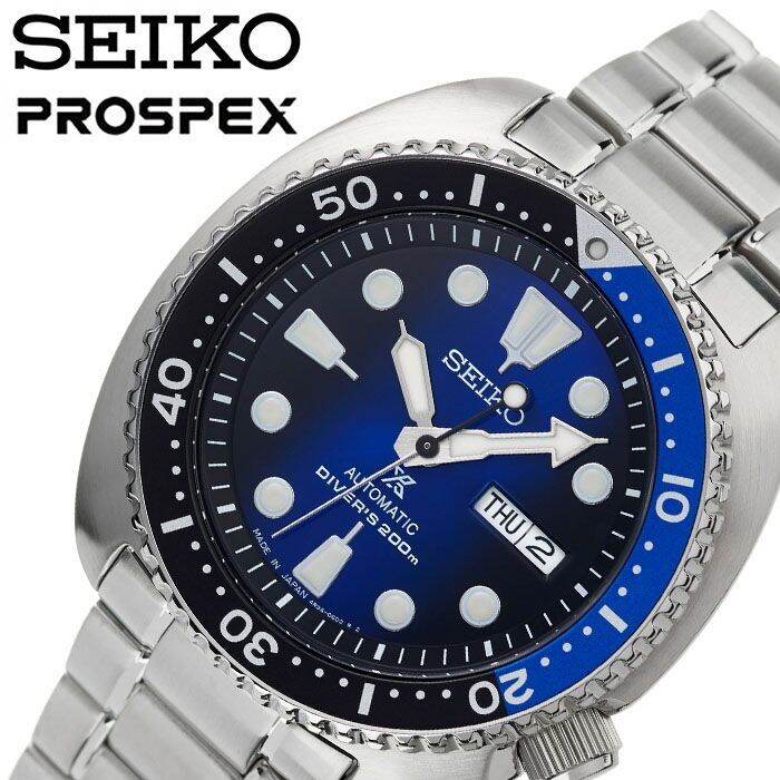 Seiko Made in Japan Prospex Turtle SRPC25J1 Diver's 200M Automatic Men