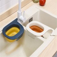 ▬☽◊ Sink Drainer Folding Kitchen Gadgets Accessories Items Useful Things for Home Free Shipping Novel Drain Basket Silicone Colander