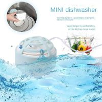 Dishwasher Lazy Man Automatic Fruit and Vegetable Washing Ultrasonic Turbine Mini Brush Fruit and Vegetable Washing Machine