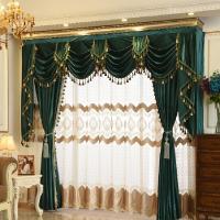 【CW】 European Valance Heads Variety of High-end Curtain Suitable Curtains for Room Bedroom Luxury