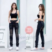 [New arrival] เกงเกงยีนส์ JOGGER PANTS T409 ยีนส์ขาจั้มยืดสีสนิมฟอกรุ่น เนื้อผ้ายืดหยุ่นสวมใส่สบายคล่องตัวสุดๆ เดนิมยีนส์เท่ๆ มีสไตน์