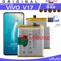 แบตเตอรี่ ใช้สำหรับเปลี่ยน VIVO V17 Battery | Model B-K6 | 1919 | V19 100%ORIGINAL  (4500mAh) แถมฟรี ชุดแกะ ไขควง  ประกัน 6 เดือน