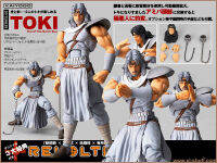 Model โมเดล ของแท้ 100% Kaiyodo Revoltech จากเรื่อง ケンシロウ Fist of the North Star เค็นชิโร่ ฤทธิ์หมัดดาวเหนือ หมัดเทพเจ้าดาวเหนือ Toki โทคิ โทกิ Ver Original from Japan Figma ฟิกม่า ขยับแขน-ขาได้ ของขวัญ อนิเมะ การ์ตูน สั่งและนำเข้าจากญี่ปุ่น ฟิกเกอร์