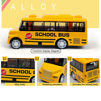 ruyifang ของเล่นรถโรงเรียนจำลองรถบัสสีเหลืองประณีตพร้อมกลไกดึงกลับ