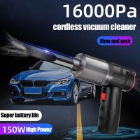 【LZ】❧◘﹍  2 in 1 16000Pa 150W Wireless Car Vacuum Cleaner Blowable Cordless Handheld Auto Vacuum Home   Car Dual Use Mini Vacuum Cleaner