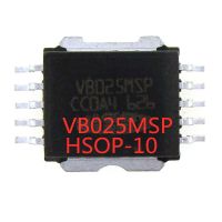 1PCS/LOT VB025MSP VB025 HSOP-10 VB025MSP13TR Automotive computer board independent ignition driver chip SOP-8  New In Stock