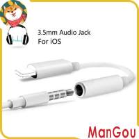 ManGou สายแปลงต่อหูฟังไอโฟน iPhone Headphone Adapter Jack Lightning to 3.5 AUX สำหรับ iPhone iPad