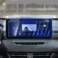 For Hacal Jolion 2021-2023 Car GPS navigation film LCD screen Tempered glass film Anti-scratch Film Accessories Refit