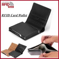 ผู้ชายใหม่ POP UP โลหะ RFID อลูมิเนียมบัตรเครดิตคาร์บอนไฟเบอร์กระเป๋าสตางค์ที่ดีที่สุดสำหรับผู้ชาย