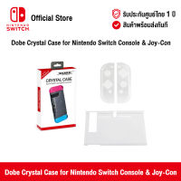 [สินค้าพร้อมส่ง] Dobe Crystal Case for Nintendo Switch Console &amp; Joy-Con นินเทนโด้ สวิตช์ เคสใส