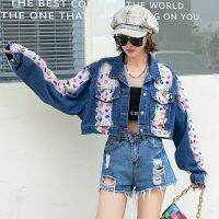 QING MO Tie Dye Color Diamonds Old Short Coat Loose Wild Reduction Long Sleeves Lapel Coat Women Blue 2022 LHX1521A