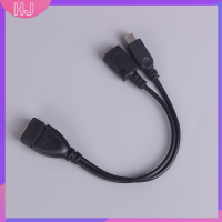 【HJ】 Micro USB ชายไปยัง USB FEMALE Host OTG CABLE USB Power CABLE สำหรับ Samsung S3 Note2