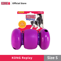 KONG Replay ของเล่นสุนัข สามารถใส่อาหาร หรือขนม สำหรับสุนัขเล่น ขนาด S (PRP3)