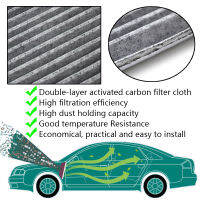 Car Activated Carbon Cabin Air Filter For Holden Colorado Nissan Teana J31 X-trail T30 Infiniti FX35 FX45 Mitsubishi ASX Lancer