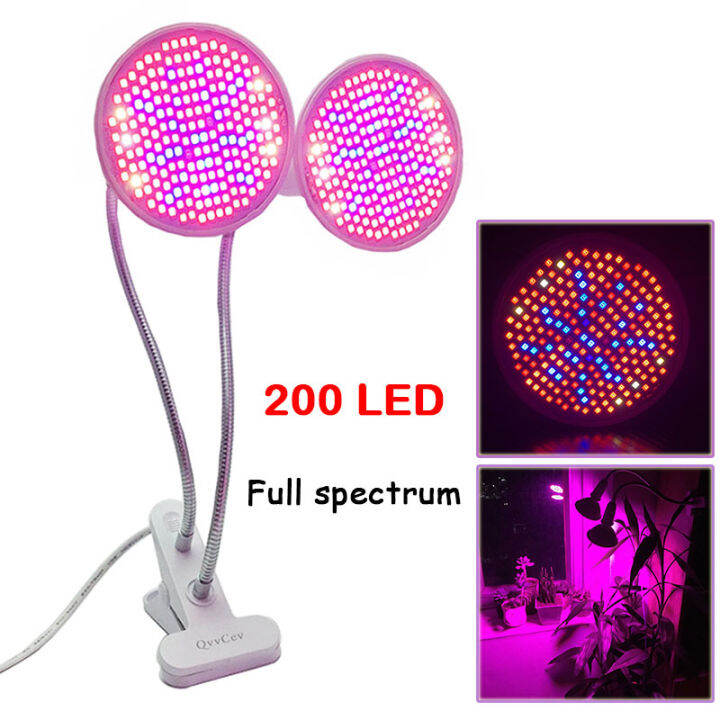 qkkqla-dual-head-200-led-full-spectrum-plant-grow-light-e27-bulbs-growing-lights-lamp-desk-clip-indoor-room-garden-flowers-greenhouse