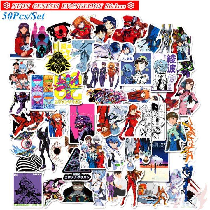 NEON GENESIS EVANGELION - Series 01 Anime EVA Ayanami Rei Stickers ...