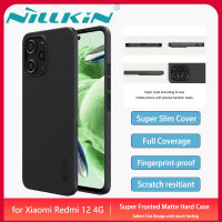 Nillkin เคส เคสโทรศัพท์ Xiaomi Redmi 12 4G Case Super Frosted Shield Hardcase Matte Back Cover Casing