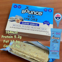 Bounce Keto Low Carb Bar Almond Vanilla 35g