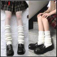 【CW】 40-50 70-80cm KNEE  JK uniform leg warmers Korean girls  39; ins LONG girls pile up Foot warming