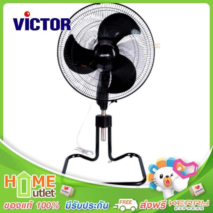 victor-พัดลมอุตสาหกรรม-18นิ้ว-ตะแกรงอลูมิเนียม-สีดำ-รุ่น-if-1872-bk