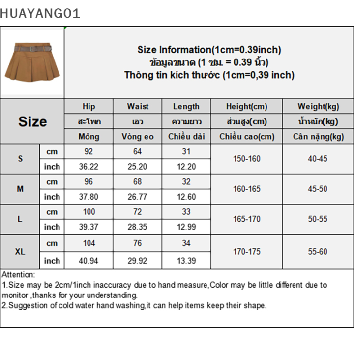 huayang01-2023แฟชั่นสุดฮอตใหม่เสื้อยืดกระโปรงมีจีบสีทึบ-rok-mini-สีกากีพร้อมเข็มขัดลำลอง-y2k-เพรพพี้