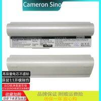 [COD] CameronSino suitable Eee 701 701C notebook A22-700