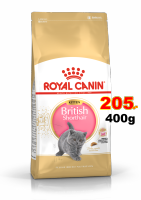 Royal canin british kitten 400g. อาหารลูกแมวสายพันธุ์บริติช ชอร์ตแฮร์ ขนาด 400 กรัม. Exp:06/2024