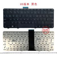 New US/RU Keyboard for HP DV3-4000 CQ32 DV3-4063TX 4048tx 4049 4056TX 4062TX