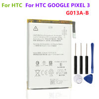 แบตเตอรี่ G013A-B สำหรับ HTC Pixel 3 2915MAh เปลี่ยนแบตเตอรี่ศัพท์มือถือ GO13A-B เครื่องมือฟรี