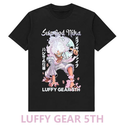 เสื้อยืด พิมพ์ลายอนิเมะ LUFFY GEAR FIFTH 5 Sun God Nika Joy Boy สไตล์ญี่ปุ่น สําหรับผู้ชาย