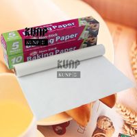 5m/10m Baking Paper Barbecue Double-sided Silicone Oil Paper Parchment Rectangle Oven Oil Paper Baking Sheets Bakery BBQ Paper