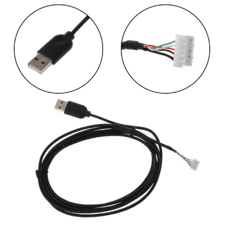 สายเมาส์-pvc-อ่อน-สายเมาส์สำหรับเปลี่ยนสายเมาส์ที่ทนทานสำหรับเมาส์แบบมีสาย-g102-g-pro