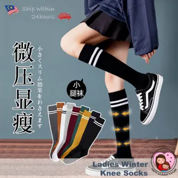 Japanese cute Harajuku wind striped stockings over the knee socks cute blue  and white calf socks knee socks thigh socks