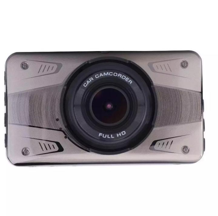 lumira-lcdv-021-กล้องติดรถยนต์-car-camcorder-wide-dynamic-range