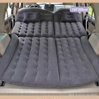 200x125cm Car Travel Bed Automatic Inflatable Flocking Cloth Air Mattress For SUV Adult Self-driving Traveling Outdoor Camping