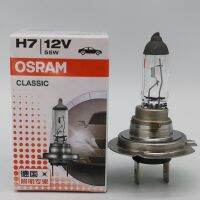 E1 64210L Osram OSRAM 2023xy 12V 55W H7U GERNANY รถยนต์เยอรมันไกลและใกล้หลอดไฟ