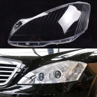 1 PCS Car Headlight Shell Transparent Lens Cover Headlight Cover for Mercedes-Benz S-Class W221 2006-2009 Left