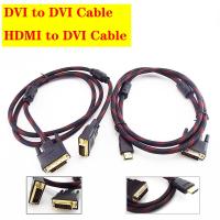 ◈ HDMI-compatible to DVI Cable DVI-D and DVI To DVI 24 1 Pin Plug Cable Gold Male-Male For Projector 1080P LCD DVD HDTV XBOX