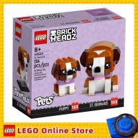 Lego Bricksauna z Pets, Chiens, Chats, Poissons, Oiseaux, Hamsters, Choose Pet, St. Bernard, 40543