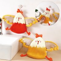 【DT】hot！ Hand Coral Fleece Cartoon Chick Modeling Hanging Loops Dry Soft Absorbent Microfiber