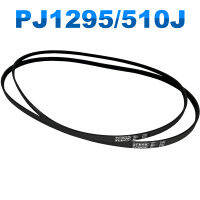 V-Belt PJ1295 34567ซี่โครงสำหรับ DIY RC รุ่นมอเตอร์เกียร์ Timing Belt