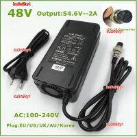 2A เอาต์พุตเครื่องชาร์จแบตเตอรี่ Li-Ion 48V Ku3n8ky1 2023คุณภาพสูง54.6V สำหรับ1จักรยานไฟฟ้าลิเธียมแพ็ค3ข้อต่อหัวเข็มหมุดตัวเมีย GX16 XLRF