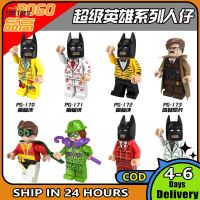 Coolplaybatman Riddler Minifigures ซูเปอร์ฮีโร่บล็อกตัวต่อ Kids Toys PG8046