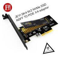 ?โปรแรง ADAPTER SK4 M.2 NVME SSD NGFF TO PCIE 3.0 X4 JEYI พร้อมส่งในไทย