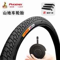 bike bicycle tire 22 26 27.5 inch X1.95 beautiful mouth extended inner outer