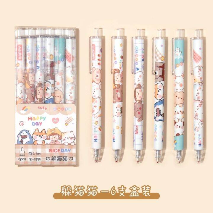 a-shack-6ชิ้น-kawaii-0-5มม-set-pulpen-น่ารักปากกาหมึกเจลหมึกดำพับเก็บได้อุปกรณ์การเรียนการเขียนเครื่องเขียนลูกลื่นนักเรียน