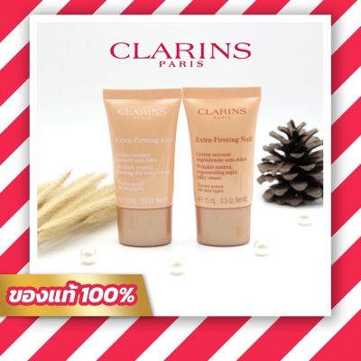 Clarins Extra-Firming Day&amp;Night cream 15 ml