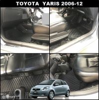 พรมปูพื้นรถยนต์ 6D TOYOTA YARIS 2006-12 พรม6D QJ VIP หนาพิเศษ สีดำ เต็มคัน 3ชิ้น