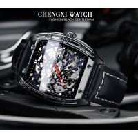 ZZOOI Chenxi Skeleton Mechanical Wristwatch Mens Waterproof Automatic Self-Wind Military Watch Genuine Leather Man Watches Black