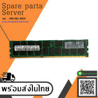 HP 4GB (4Rx8) PC3-8500R-07-10-H0-P0 Server Memory  500204-061  M393B5173DZ1-CF8Q1 // (USED) สินค้ารับประกัน โดย บริษัท อะไหล่เซิร์ฟเวอร์ จำกัด